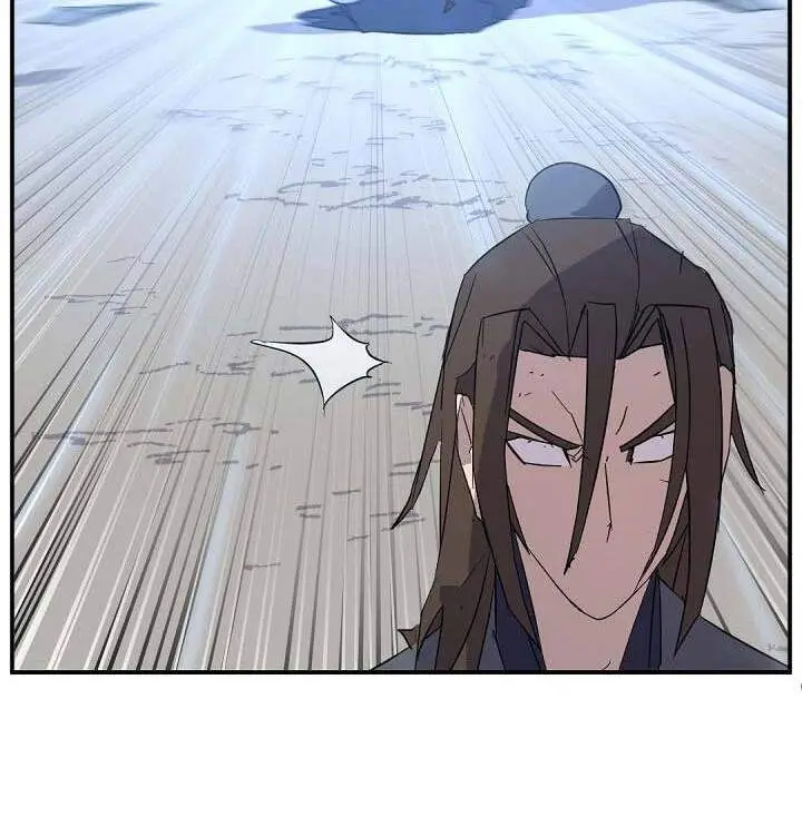 image-komik-the-invincible-immortal-chapter-75-36/42