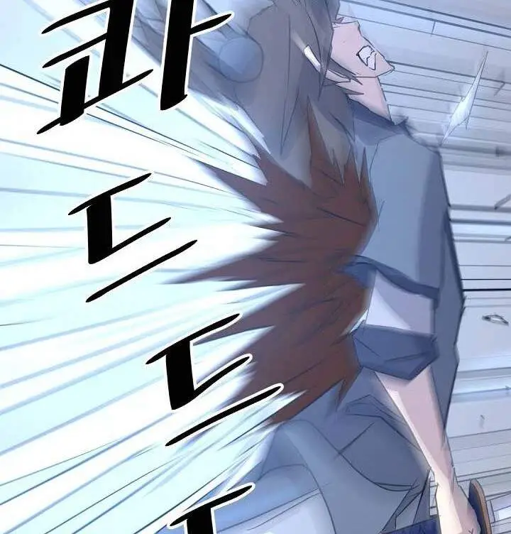 image-komik-the-invincible-immortal-chapter-75-38/42