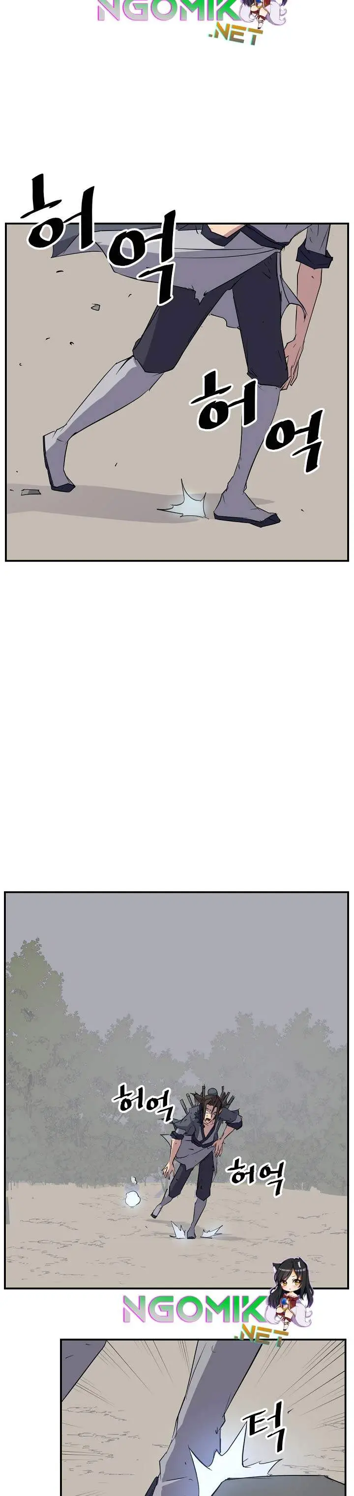 image-komik-the-invincible-immortal-chapter-76-14/37