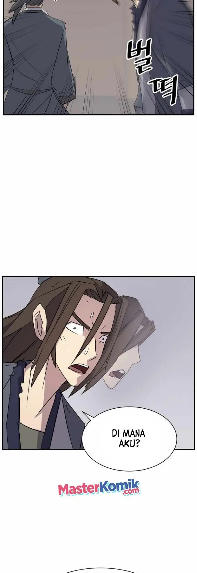 image-komik-the-invincible-immortal-chapter-77-3/58