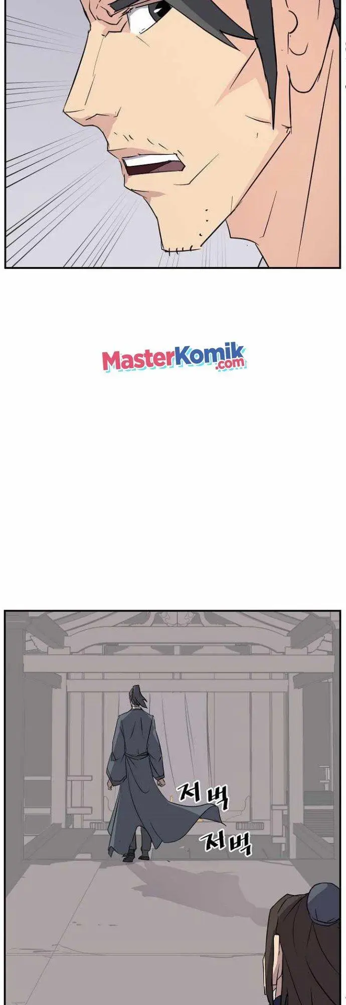 image-komik-the-invincible-immortal-chapter-77-26/58