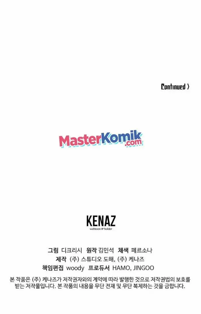 image-komik-the-invincible-immortal-chapter-77-54/58