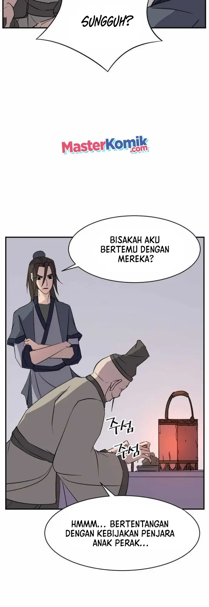 image-komik-the-invincible-immortal-chapter-78-20/54