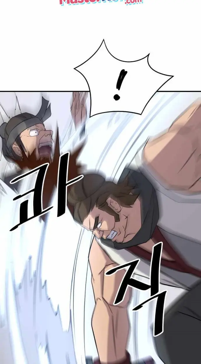 image-komik-the-invincible-immortal-chapter-79-16/50