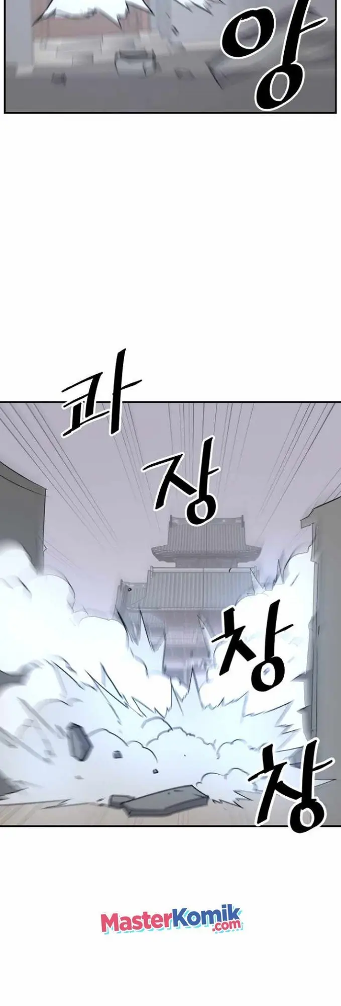 image-komik-the-invincible-immortal-chapter-79-20/50