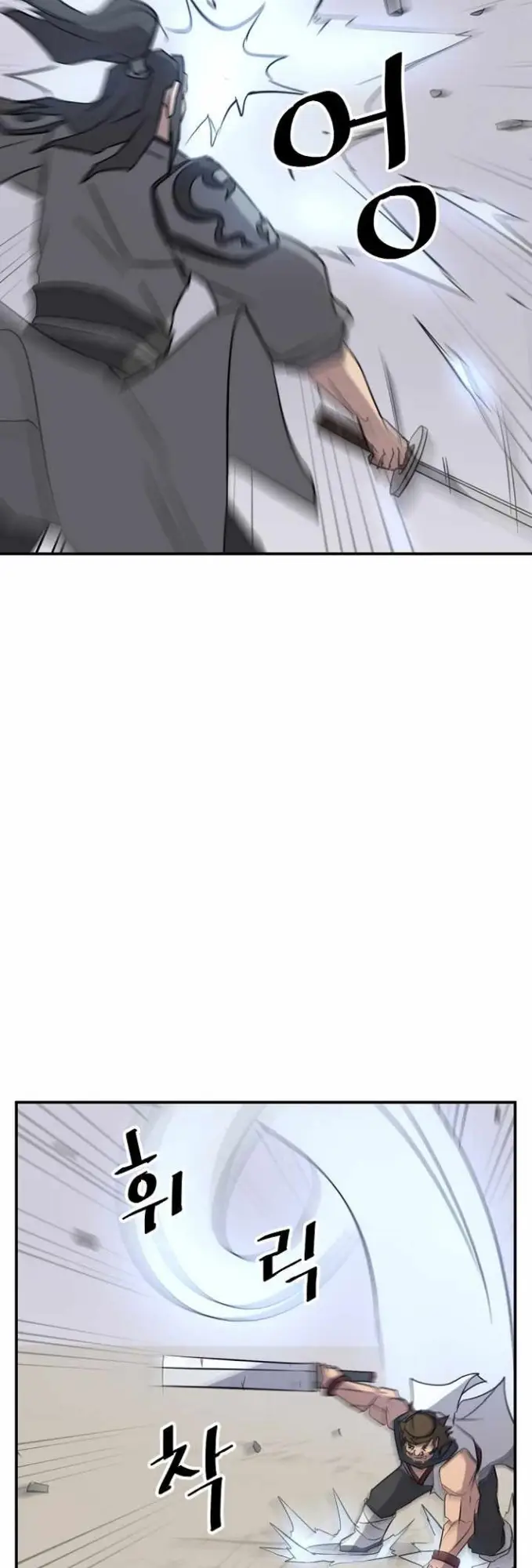 image-komik-the-invincible-immortal-chapter-79-26/50