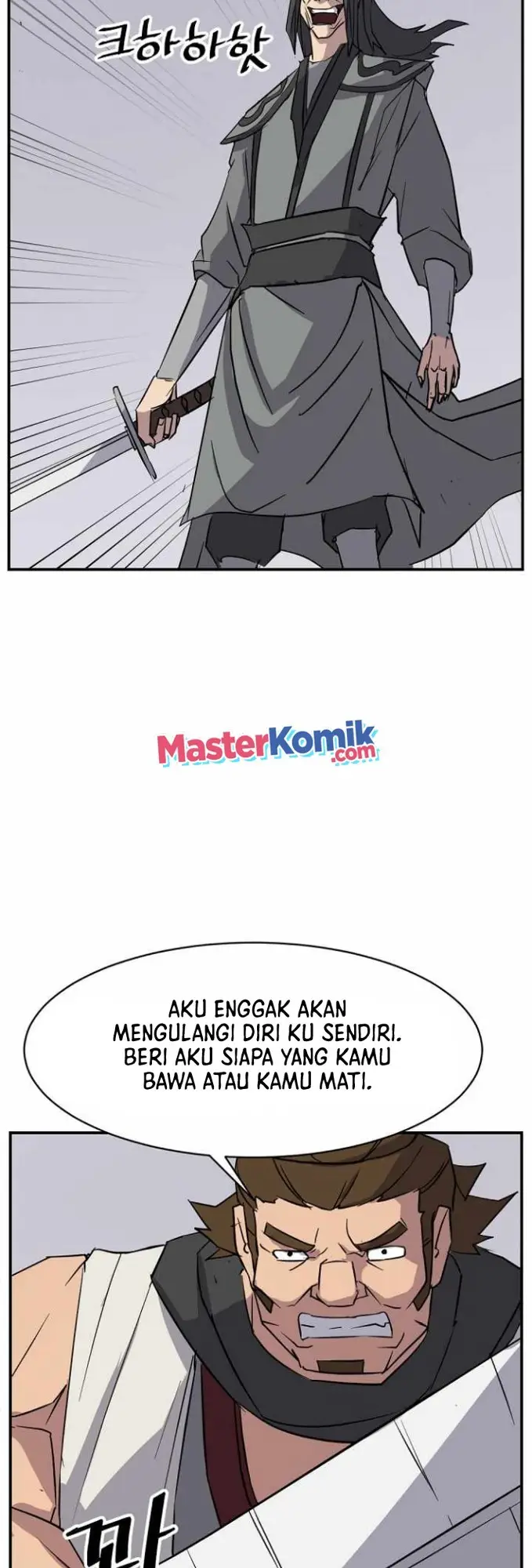 image-komik-the-invincible-immortal-chapter-79-28/50
