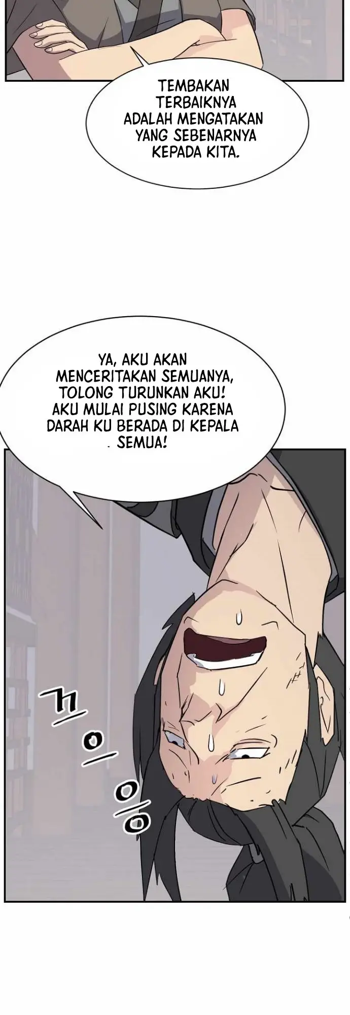 image-komik-the-invincible-immortal-chapter-80-4/56