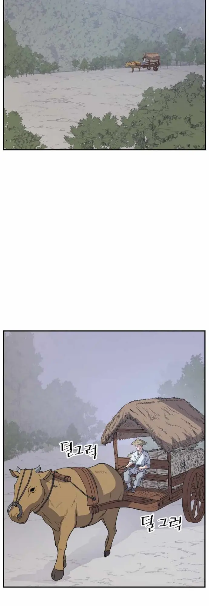 image-komik-the-invincible-immortal-chapter-80-13/56