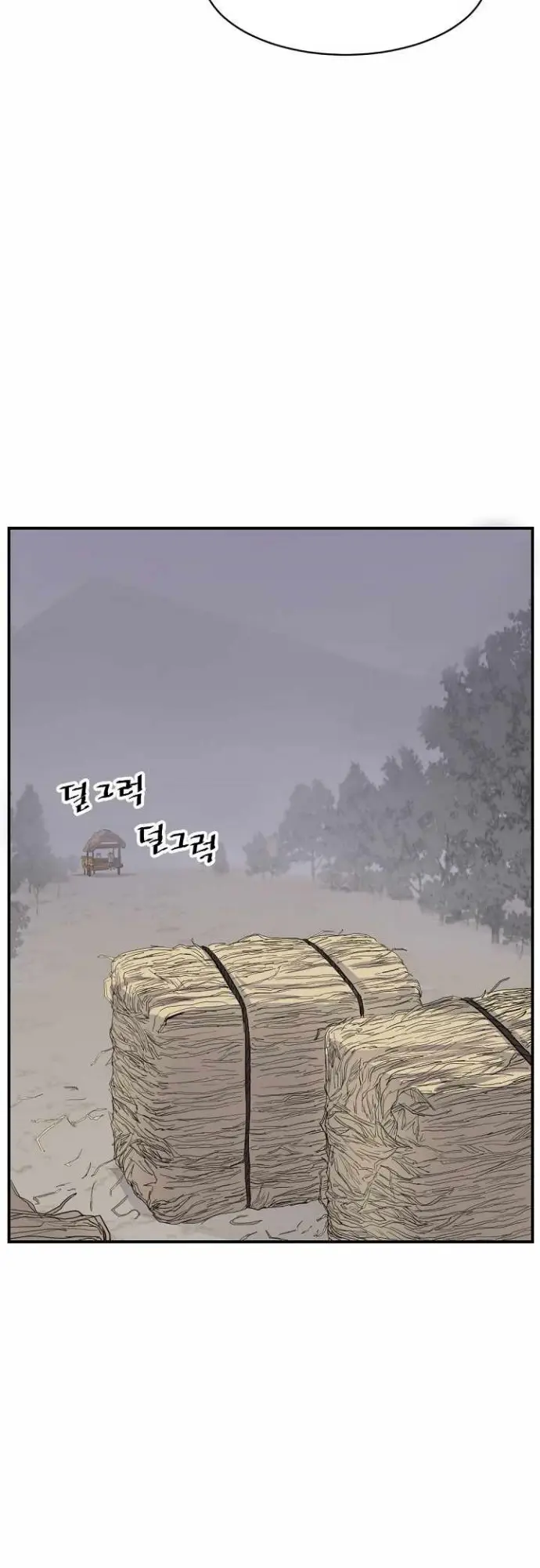 image-komik-the-invincible-immortal-chapter-80-18/56
