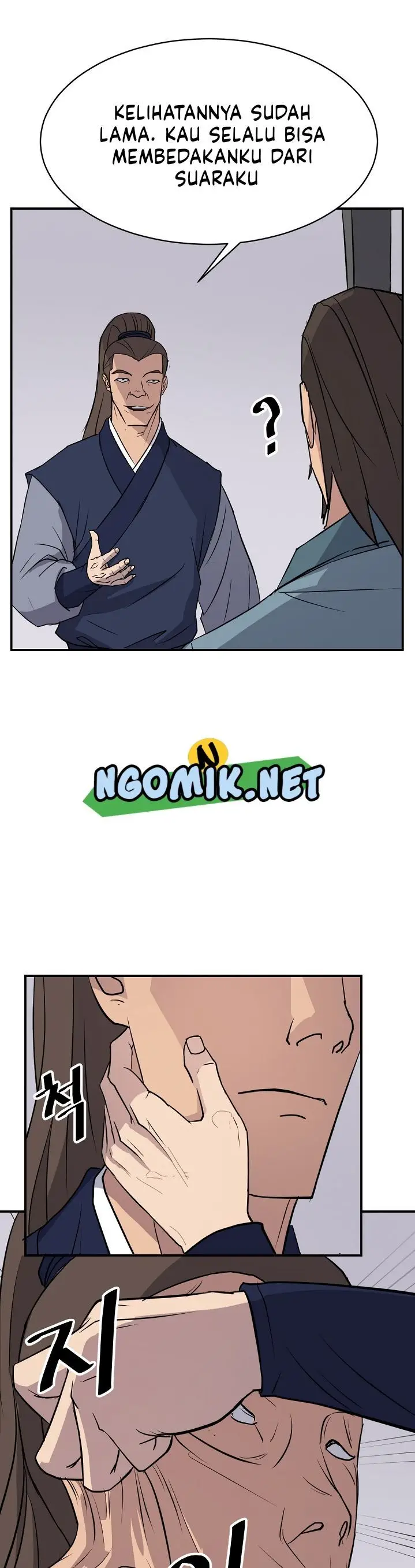 image-komik-the-invincible-immortal-chapter-82-29/32