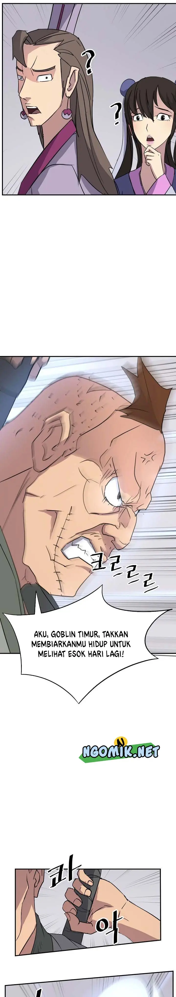 image-komik-the-invincible-immortal-chapter-87-2/26