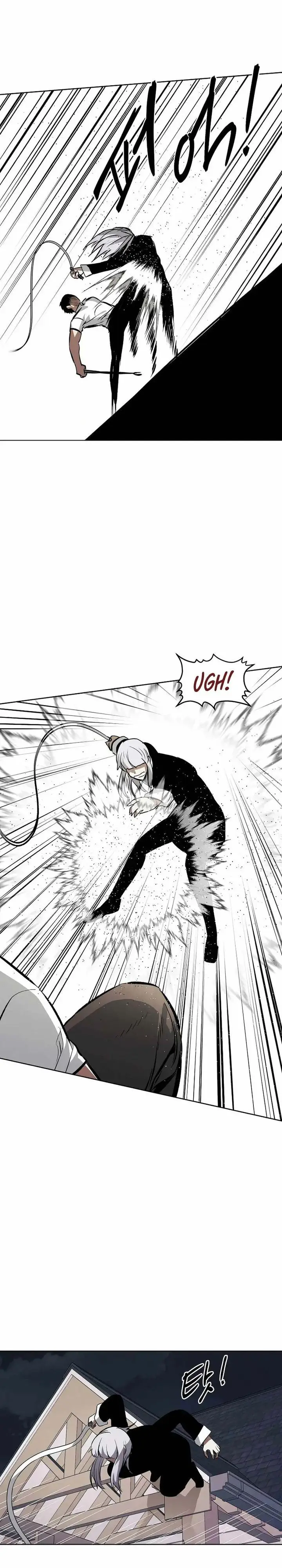 image-komik-the-invincible-man-chapter-100-14/22