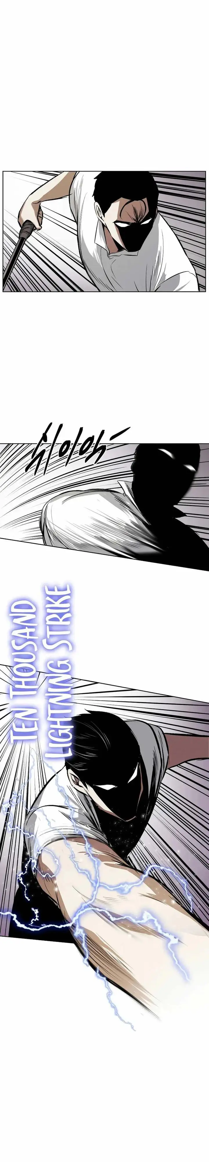 image-komik-the-invincible-man-chapter-100-17/22