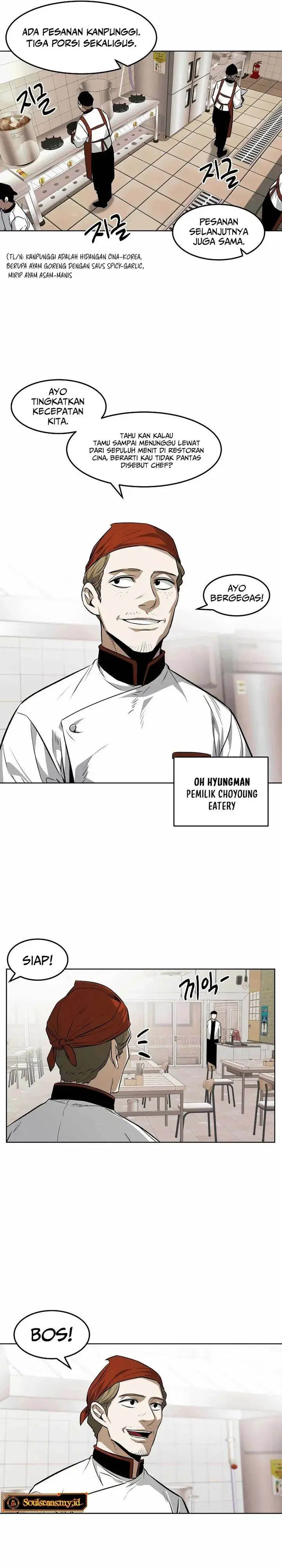 image-komik-the-invincible-man-chapter-102-1/21