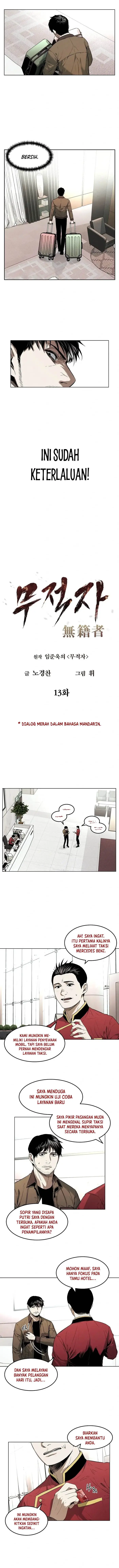 image-komik-the-invincible-man-chapter-13-1/14