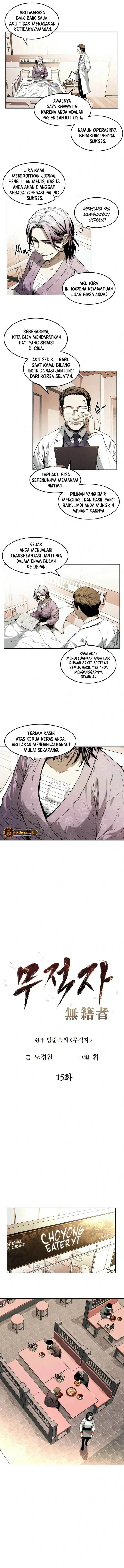 image-komik-the-invincible-man-chapter-15-3/11