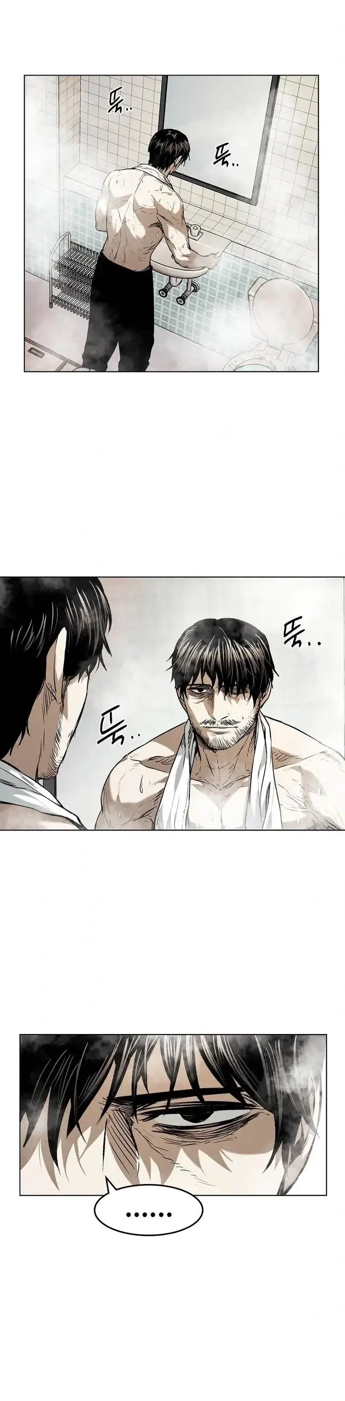 image-komik-the-invincible-man-chapter-16-17/33