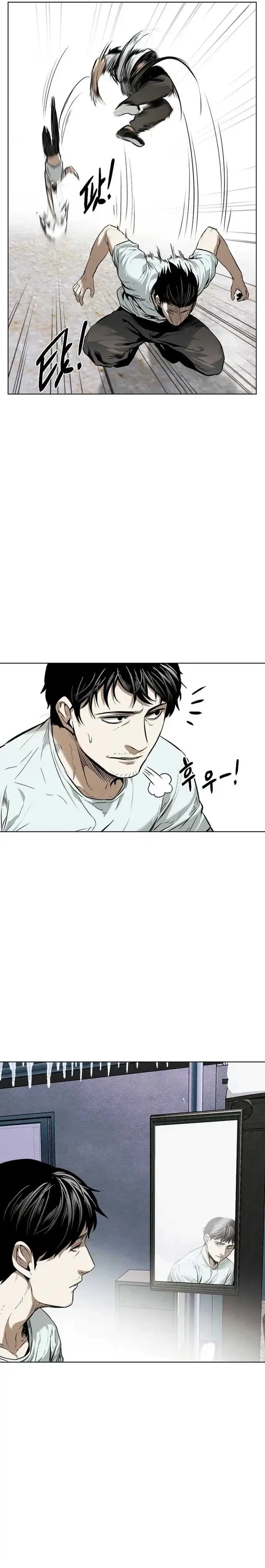 image-komik-the-invincible-man-chapter-19-9/28