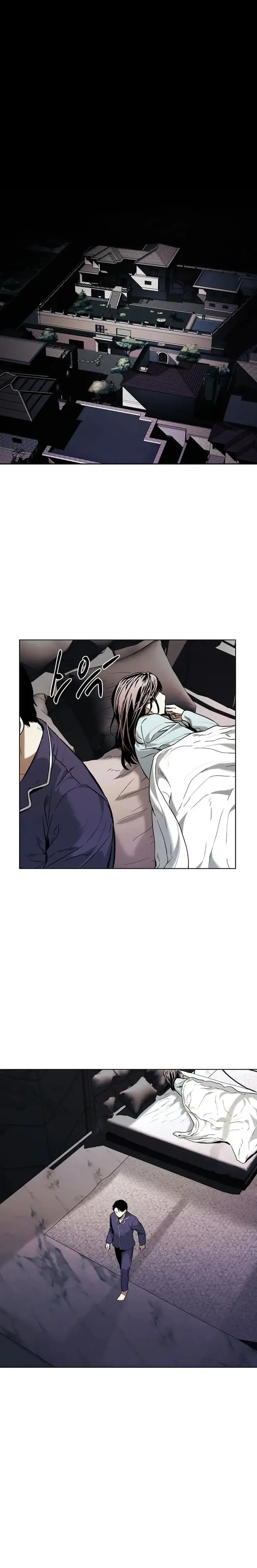 image-komik-the-invincible-man-chapter-23-1/19