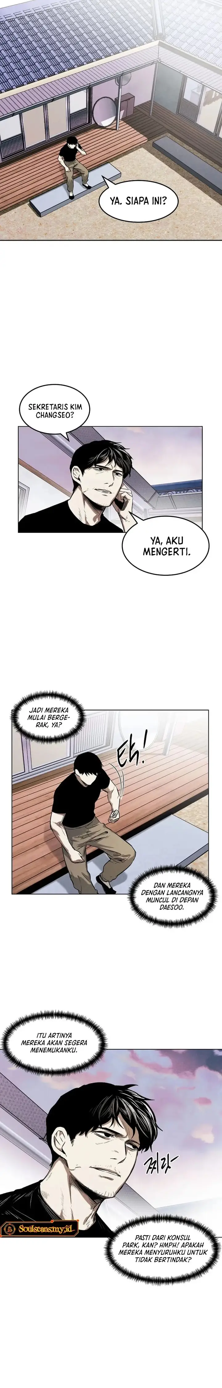 image-komik-the-invincible-man-chapter-23-17/19