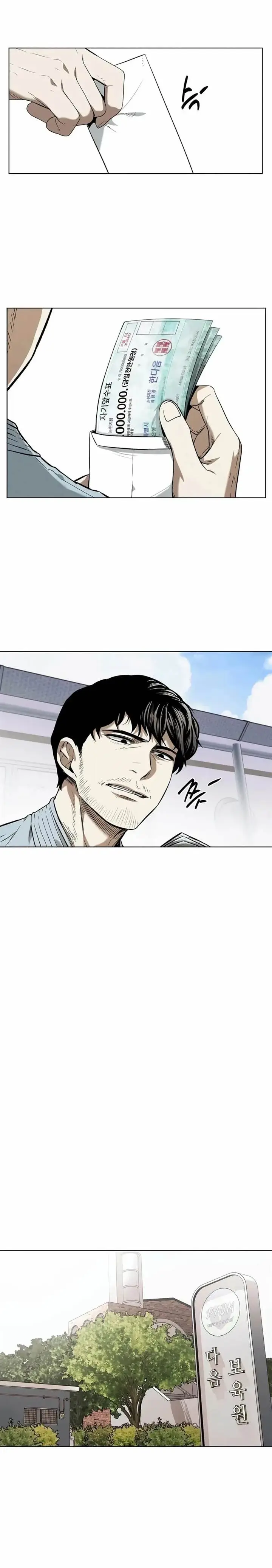 image-komik-the-invincible-man-chapter-24-3/20