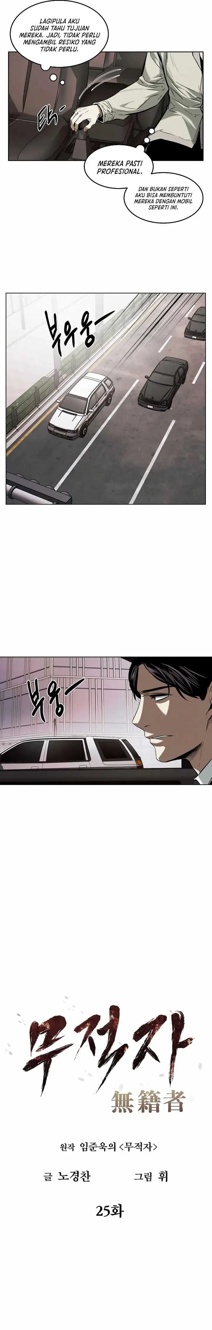 image-komik-the-invincible-man-chapter-25-2/22