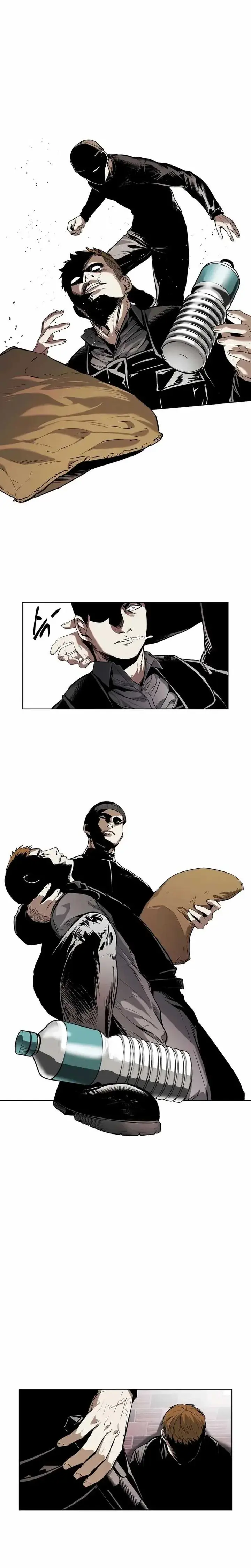 image-komik-the-invincible-man-chapter-27-11/22