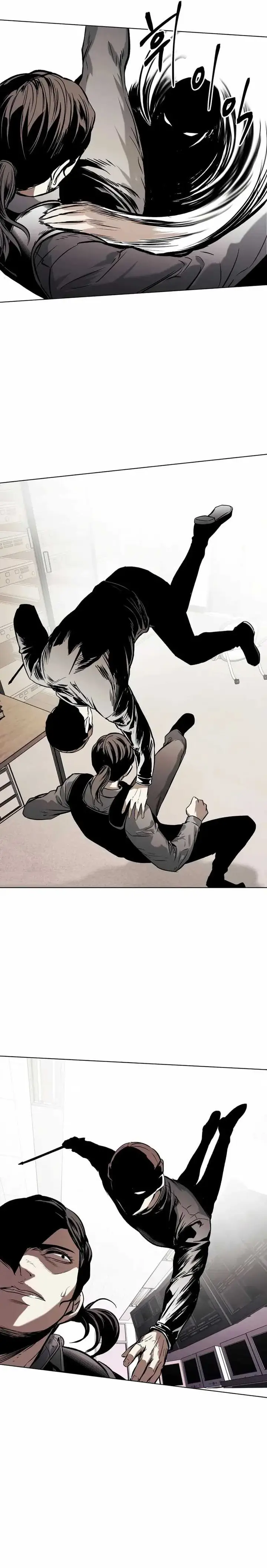 image-komik-the-invincible-man-chapter-27-16/22