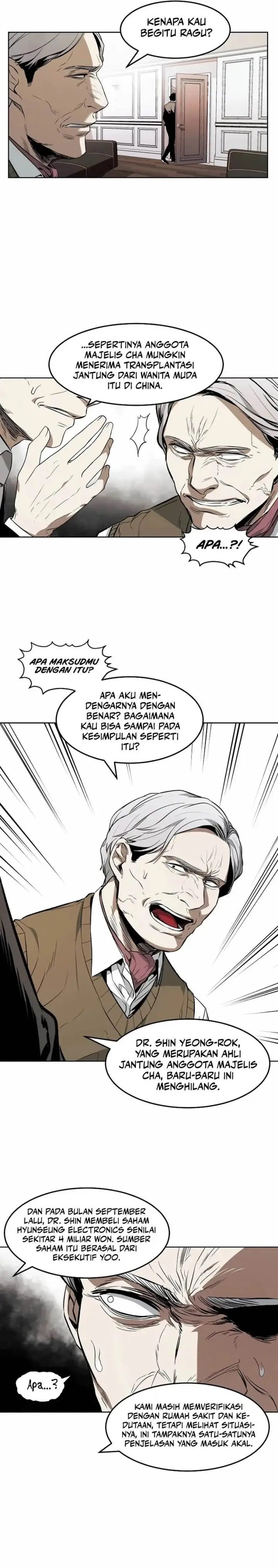 image-komik-the-invincible-man-chapter-29-14/22