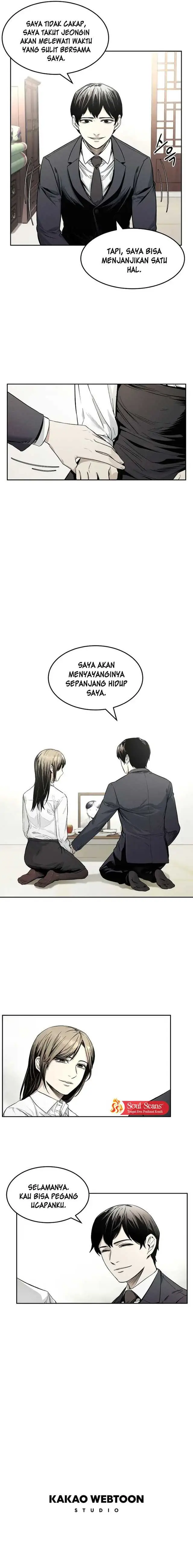 image-komik-the-invincible-man-chapter-3-12/14