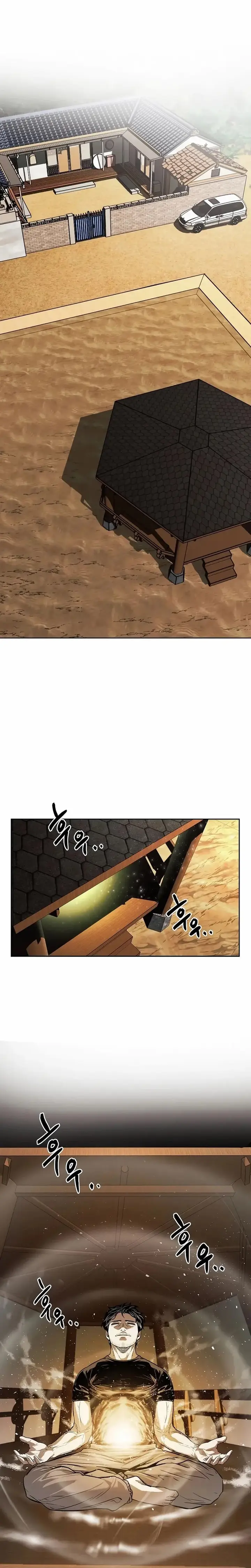 image-komik-the-invincible-man-chapter-32-16/22