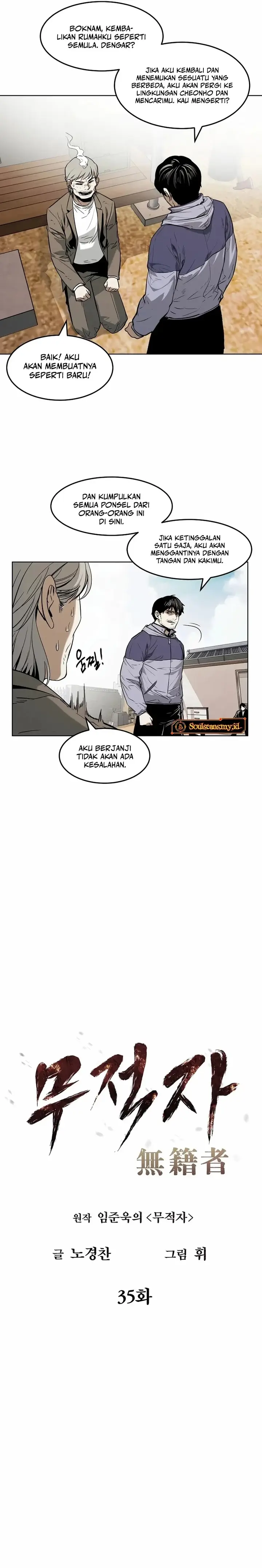image-komik-the-invincible-man-chapter-35-7/22