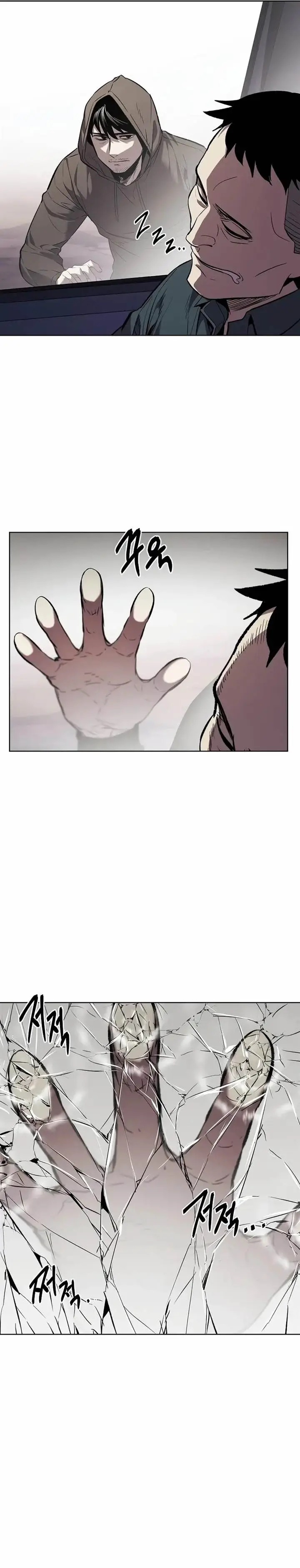 image-komik-the-invincible-man-chapter-38-3/23