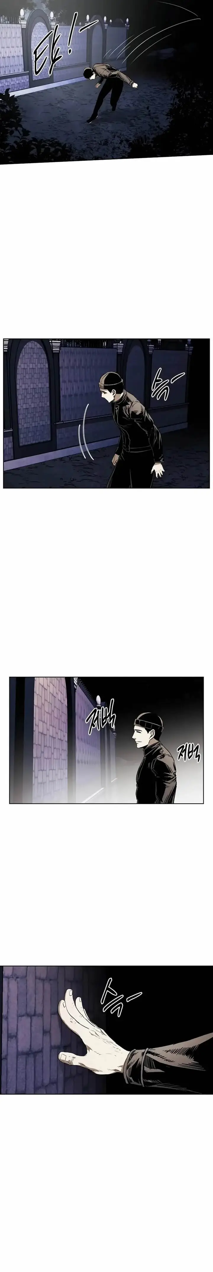 image-komik-the-invincible-man-chapter-40-6/27