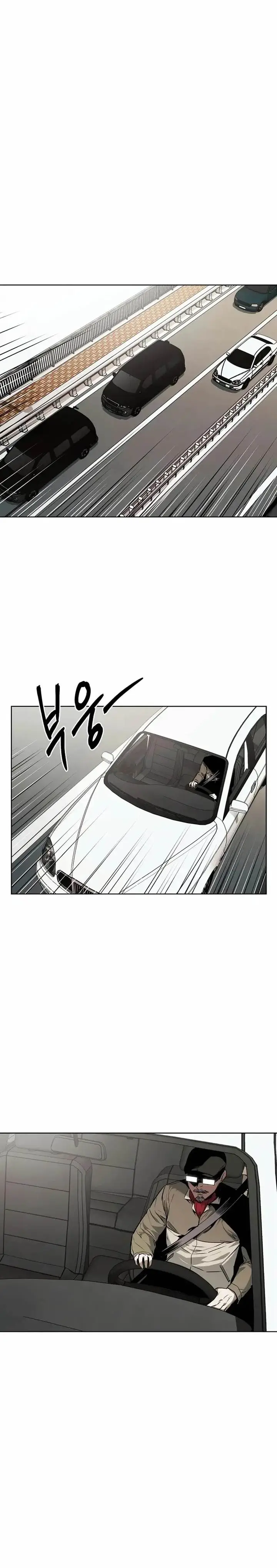 image-komik-the-invincible-man-chapter-42-7/23