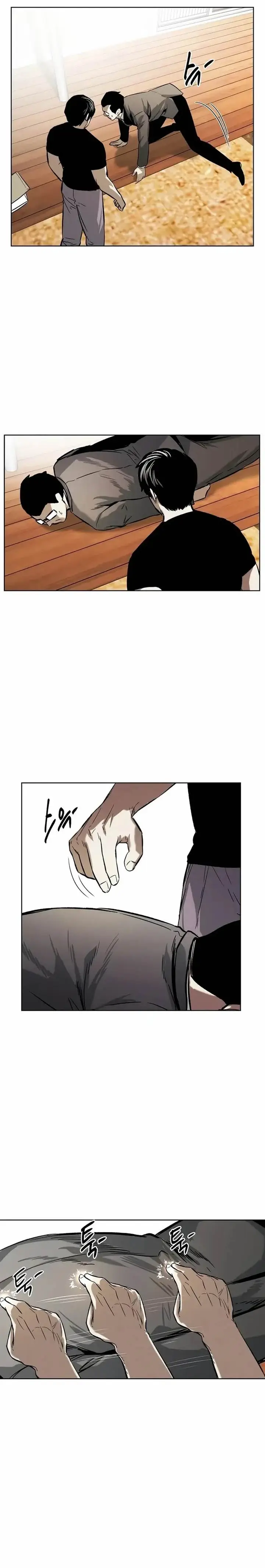 image-komik-the-invincible-man-chapter-43-21/26