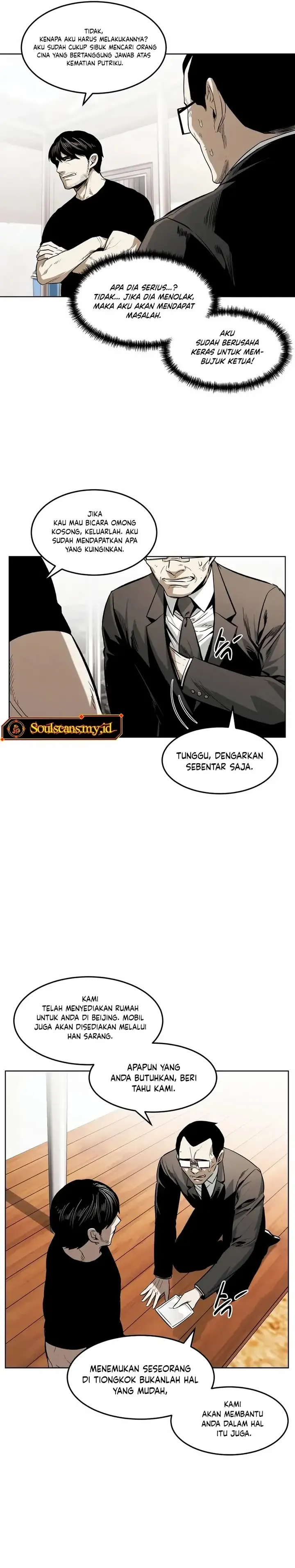 image-komik-the-invincible-man-chapter-44-2/26