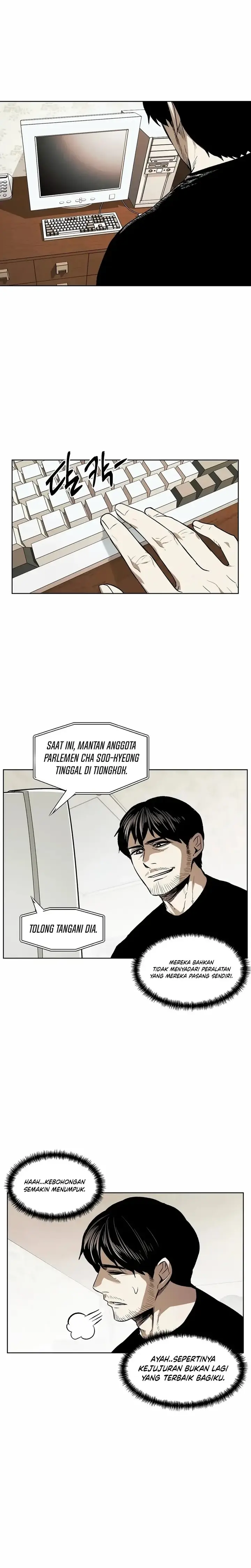 image-komik-the-invincible-man-chapter-44-7/26