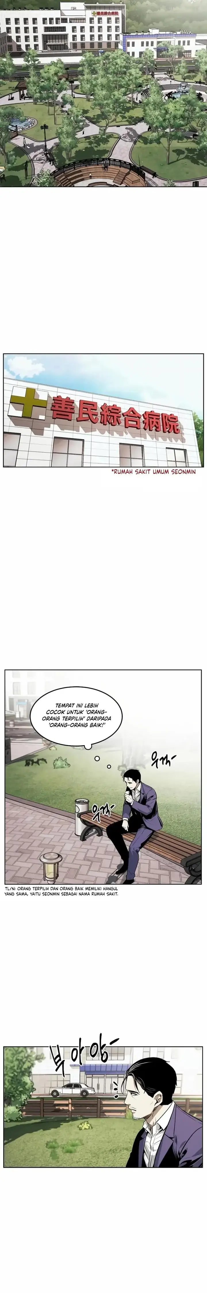 image-komik-the-invincible-man-chapter-46-4/30