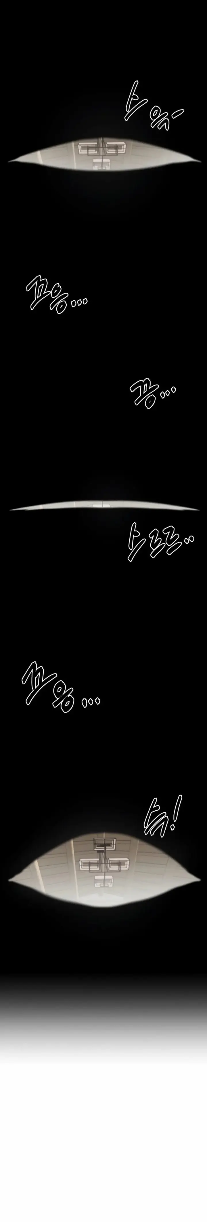 image-komik-the-invincible-man-chapter-46-16/30