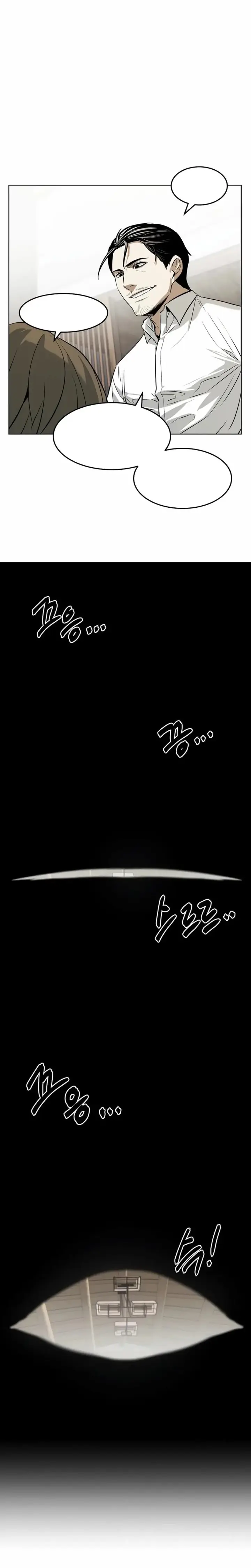 image-komik-the-invincible-man-chapter-46-19/30