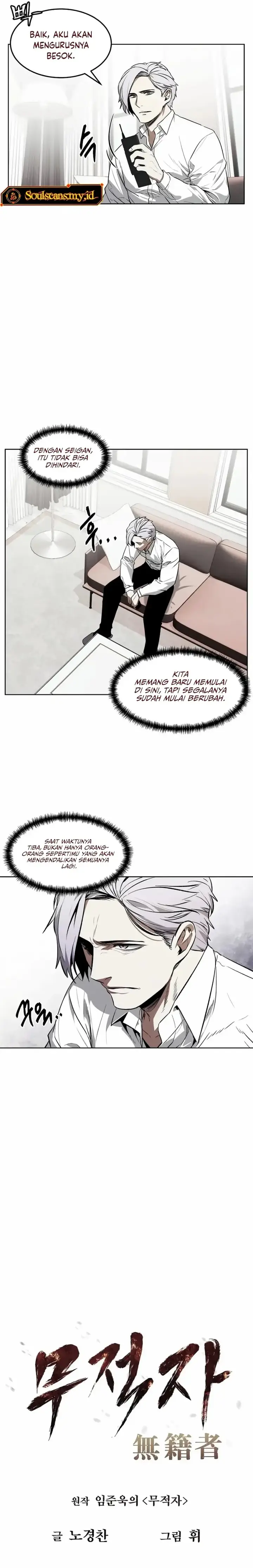 image-komik-the-invincible-man-chapter-47-3/29
