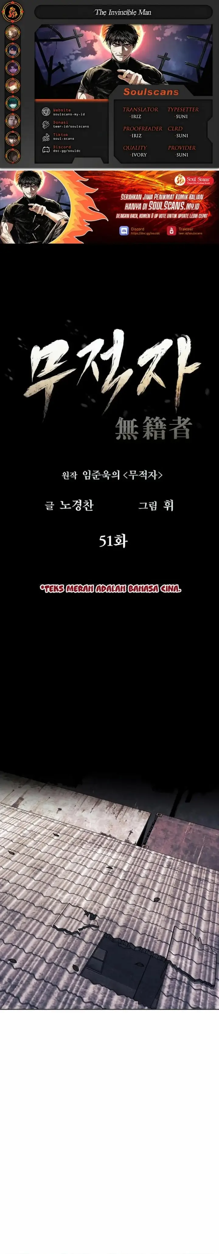 image-komik-the-invincible-man-chapter-51-0/22