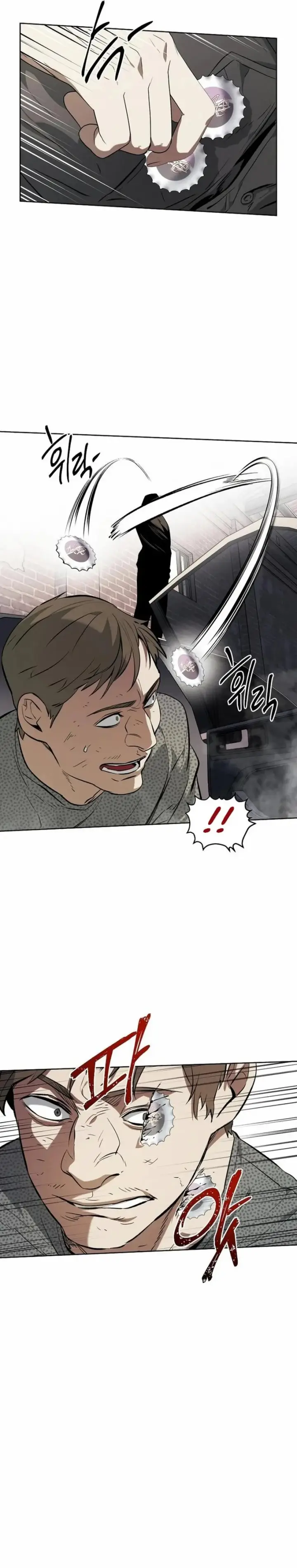 image-komik-the-invincible-man-chapter-51-6/22