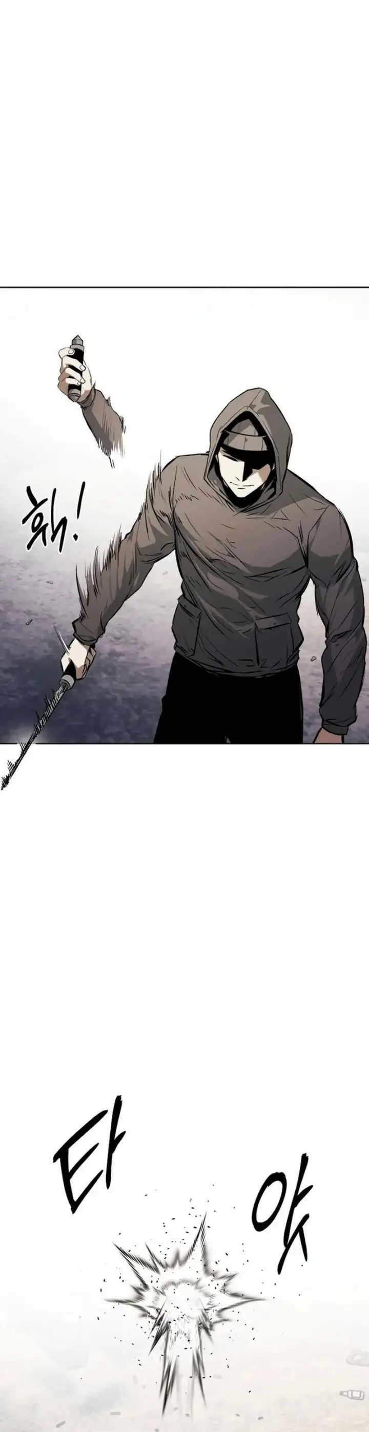 image-komik-the-invincible-man-chapter-51-10/22