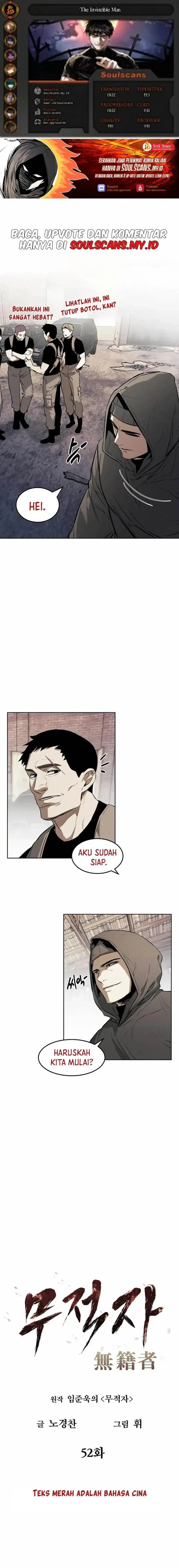 image-komik-the-invincible-man-chapter-52-0/21