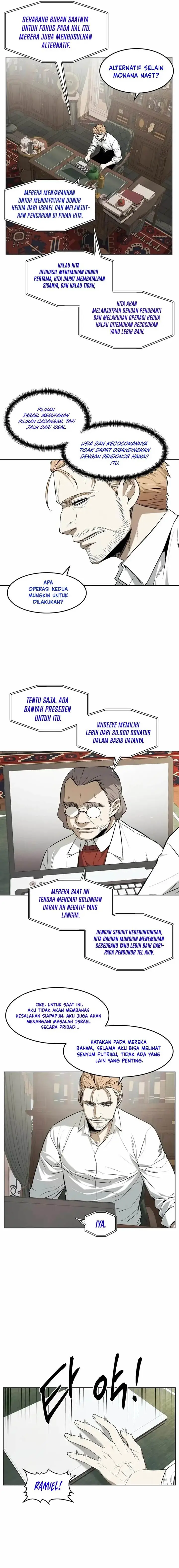 image-komik-the-invincible-man-chapter-55-4/16