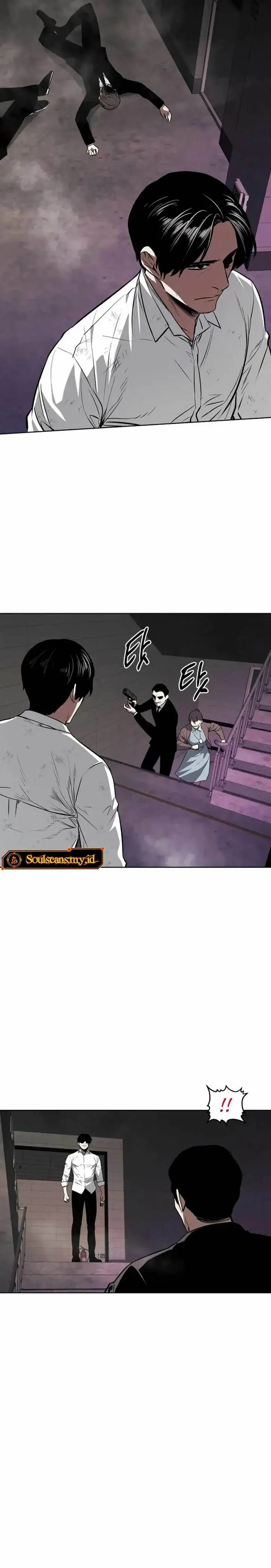 image-komik-the-invincible-man-chapter-58-8/26