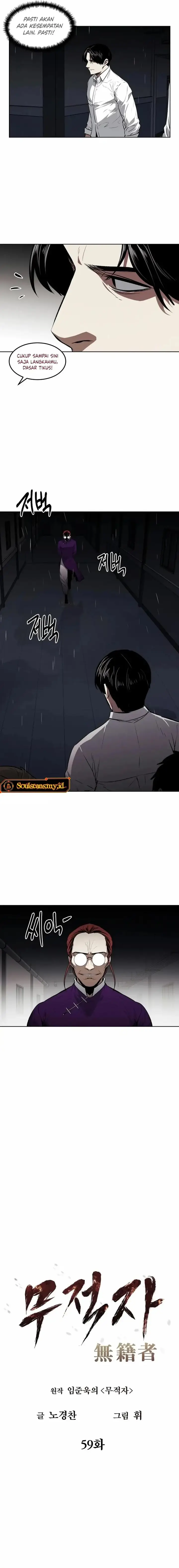 image-komik-the-invincible-man-chapter-59-1/14